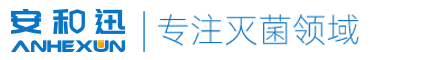 安和迅科学仪器(山东)有限公司